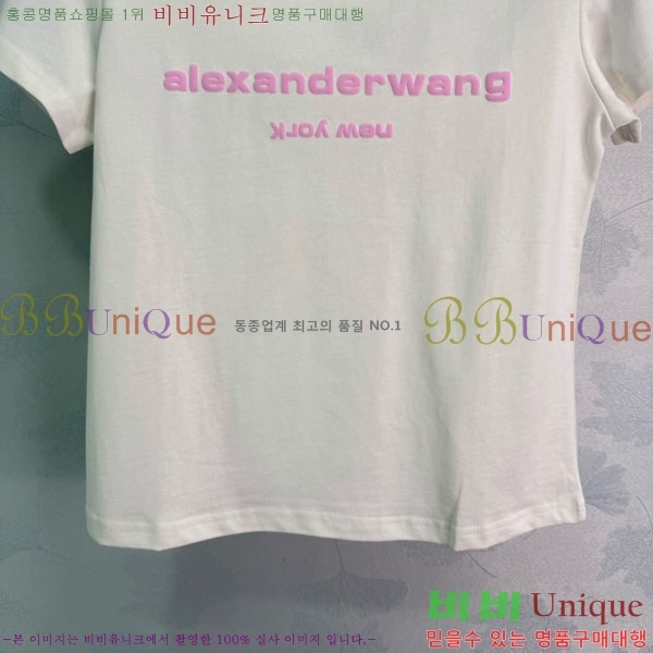 ���� �˷���� �� ���� Ƽ���� MCQ145343-10