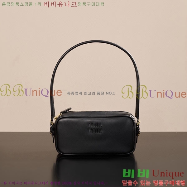 #�̿�̿� NEW ���� �Ŀ�ġ 5NE024-2001