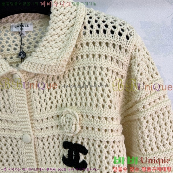 ���� ��* ������ ����� CH43304-7