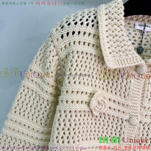 ���� ��* ������ ����� CH43304-7