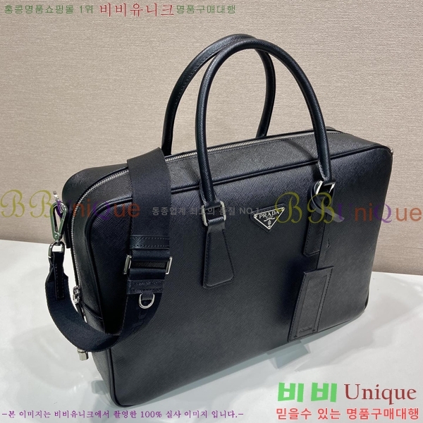 #����� ���ǾƳ� ���� �긮�����̽� 2VE028-101