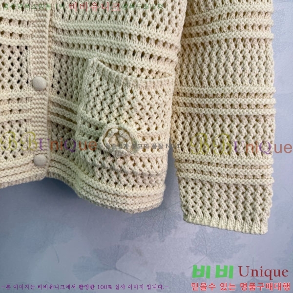 ���� ��* ������ ����� CH43304-7