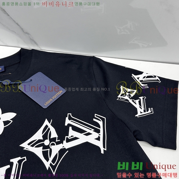 ���� ũ������ ���� Ƽ���� CH538142-2