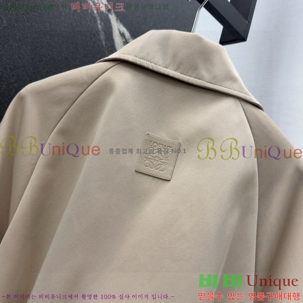 ���� �ο��� ��Ʈ LOW45032-7