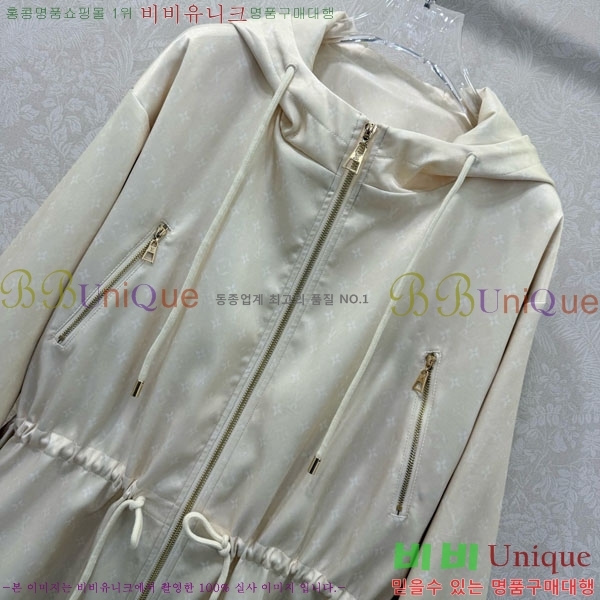 ���� ���̺��� ��Ŷ LV645023-5