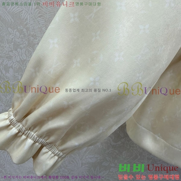 ���� ���̺��� ��Ŷ LV645023-5