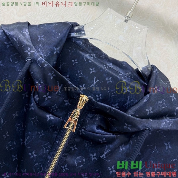 ���� ���̺��� ��Ŷ LV645023-6