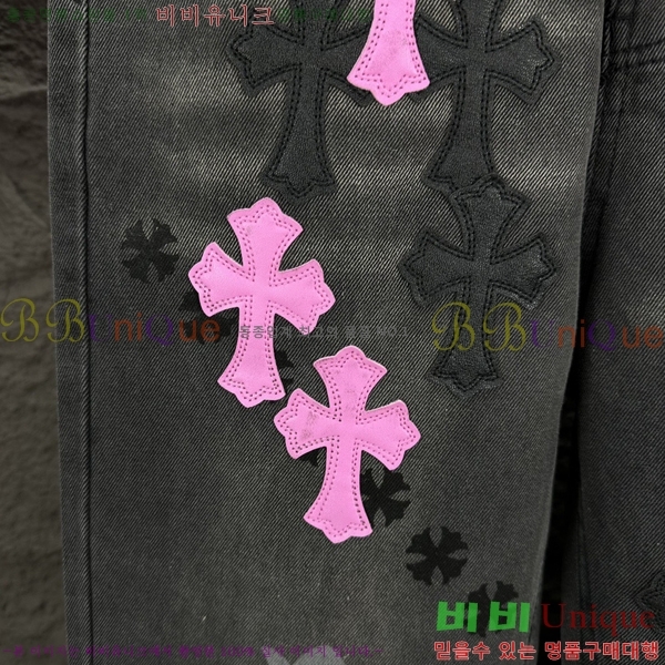 ���� ũ������ û���� CH245394