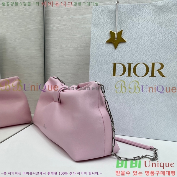 #��� ����� �̵�� M0714-104