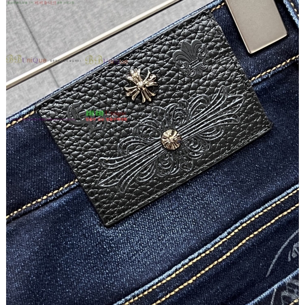 ���� ũ������ û���� CH245397