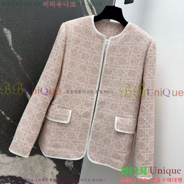 ���� ��� ��Ŷ DO2343506-2