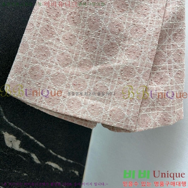 ���� ��� ��ĿƮ DO14502-1