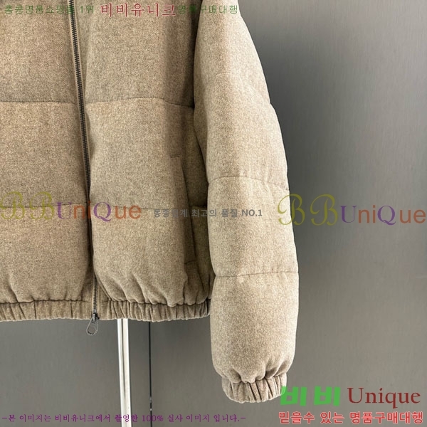 ���� ���ڷ� ��ġ�ڸ� �ٿ� �е� BC324420-14