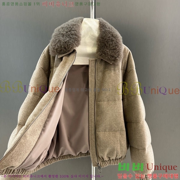 ���� ���ڷ� ��ġ�ڸ� �ٿ� �е� BC324420-14