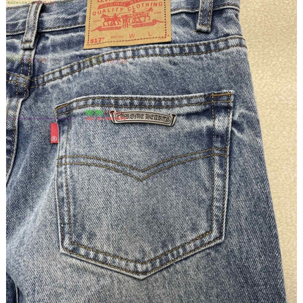 ���� ũ������ û���� CH245479