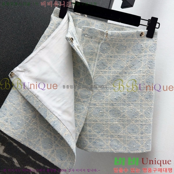 ���� ��� ��ĿƮ DO14502-2