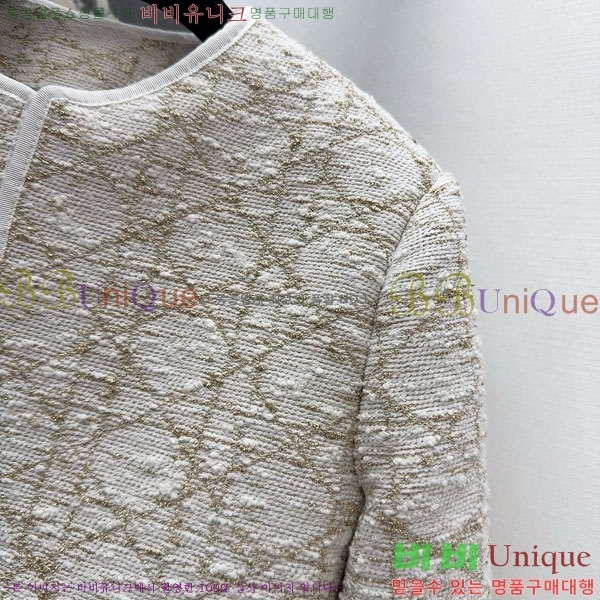 ���� ��� ��Ŷ DO2343506-3