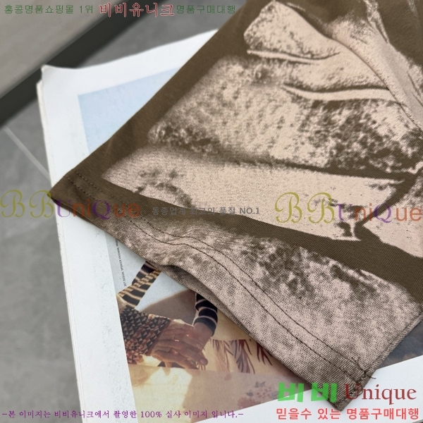 ���� ���̺��� ���� Ƽ���� LV546238-1