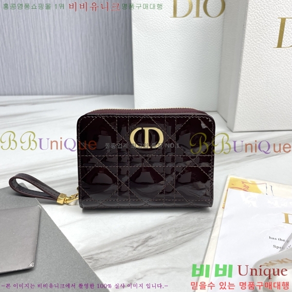 #��� ī�� ����Ʈ ���� ���� S5032-101