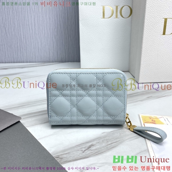 #��� ī�� ����Ʈ ���� ���� S5032-108