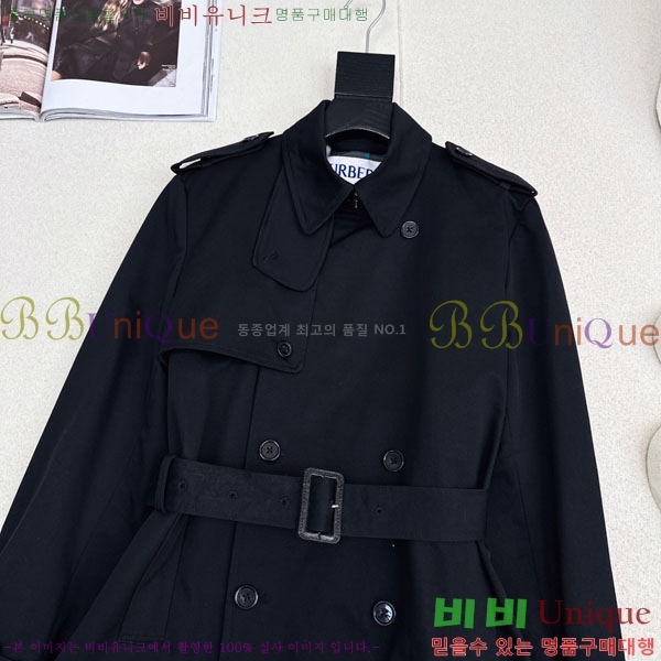 ���� ������ ���� BU340234-1