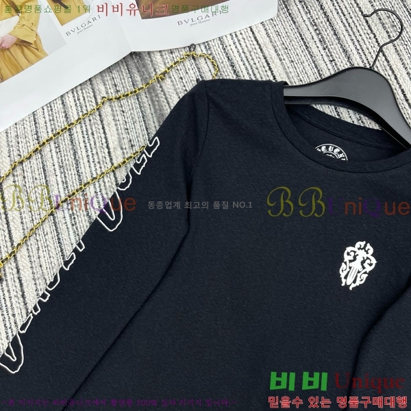 ���� ũ������ ����Ƽ CH234055-12