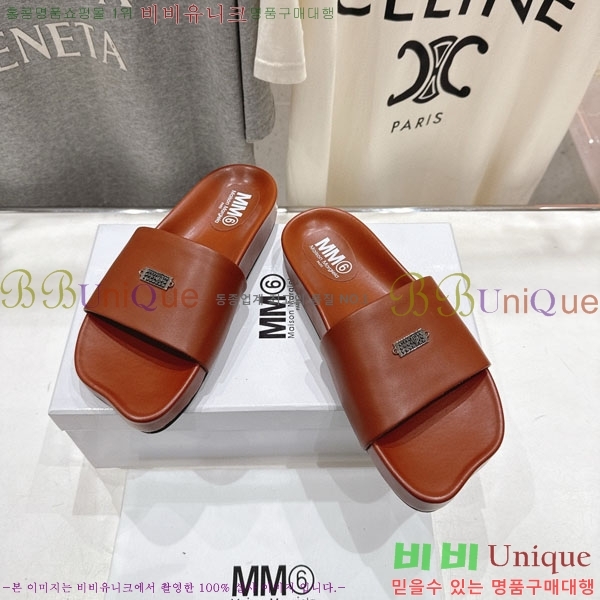 �������������� ���� M596334