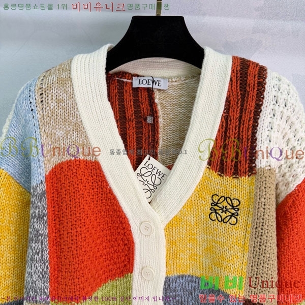 ���� �ο��� ������ ����� LOW43023-3