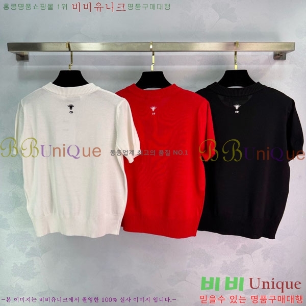 ���� ��� ���� Ƽ���� DO350233-5