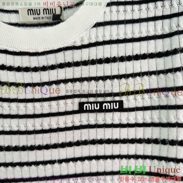 ���� �̿�̿� ���� Ƽ���� MU233023-11