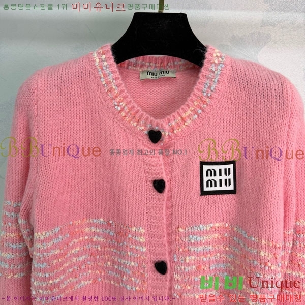 ���� �̿�̿� ������ ����� MIU456077-7