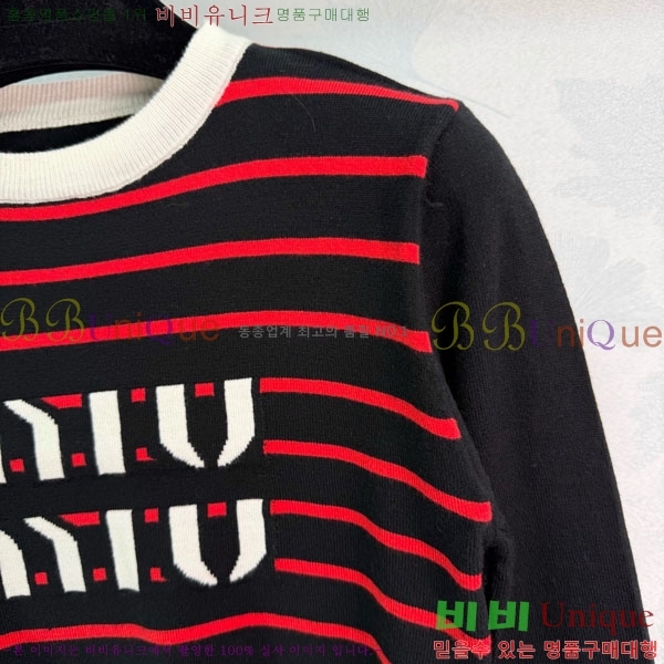 ���� �̿�̿� ������ MIU456077-8