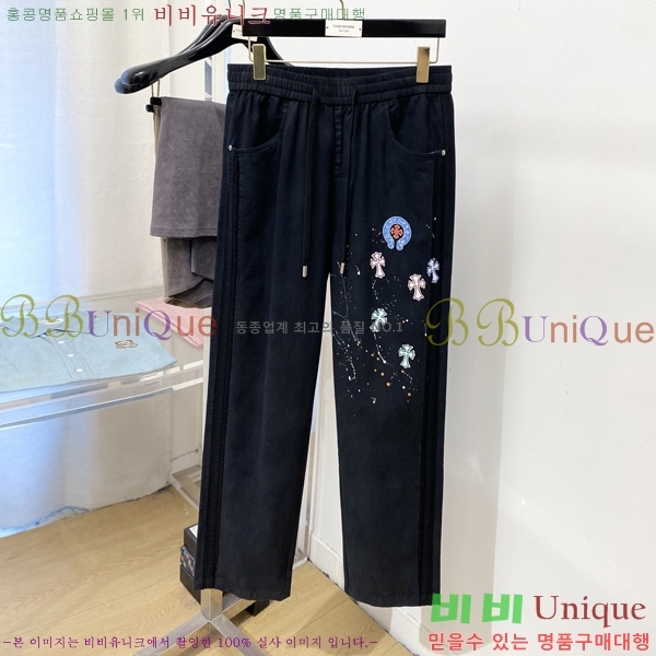 ���� ũ������ û���� CH245361-6