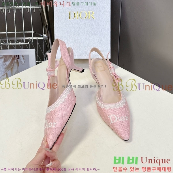 ���� ��� ������ ���� 5DR522902-1