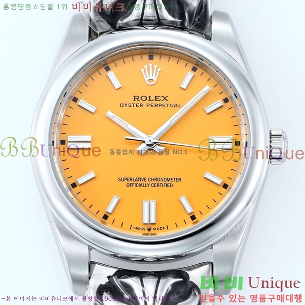 �η��� ���̽��� ������� 124300-505