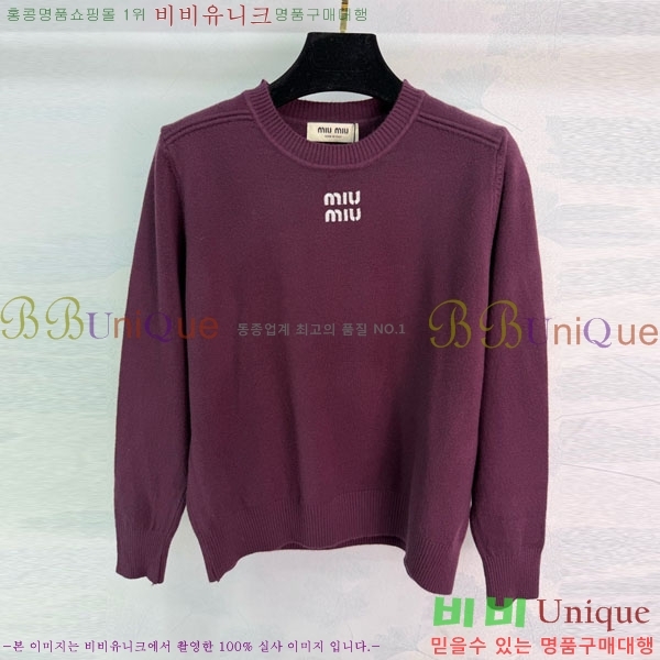 ���� �̿�̿� ������ MIU12310-1