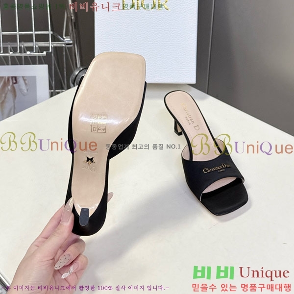 ���� ��� ������ ���� 5DR521150-1 �� 6.5cm