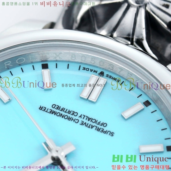 �η��� ���̽��� ������� 124300-509