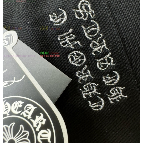 ���� ũ������ ���� Ƽ���� CH583673-2