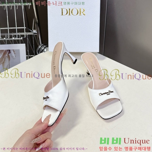 ���� ��� ������ ���� 5DR521150-3 �� 6.5cm