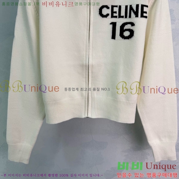 ���� ������ ������ ����� CE34634690-5