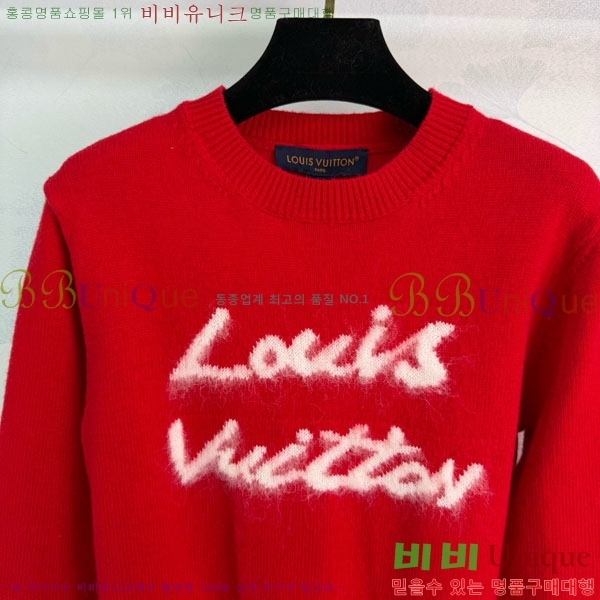 ���� ���̺��� ������ LV63430-7