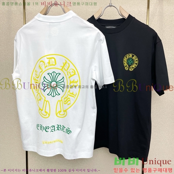 ���� ũ������ ���� Ƽ���� CH583674