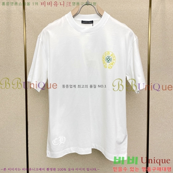 ���� ũ������ ���� Ƽ���� CH583674