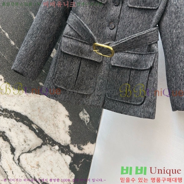 ���� ���ο� ��Ŷ CH1345345-4