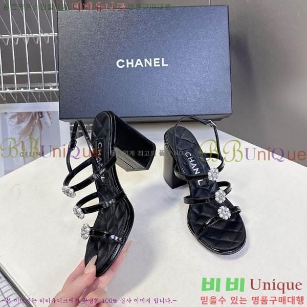 ��* ���� FR55783-1 ��8.5cm