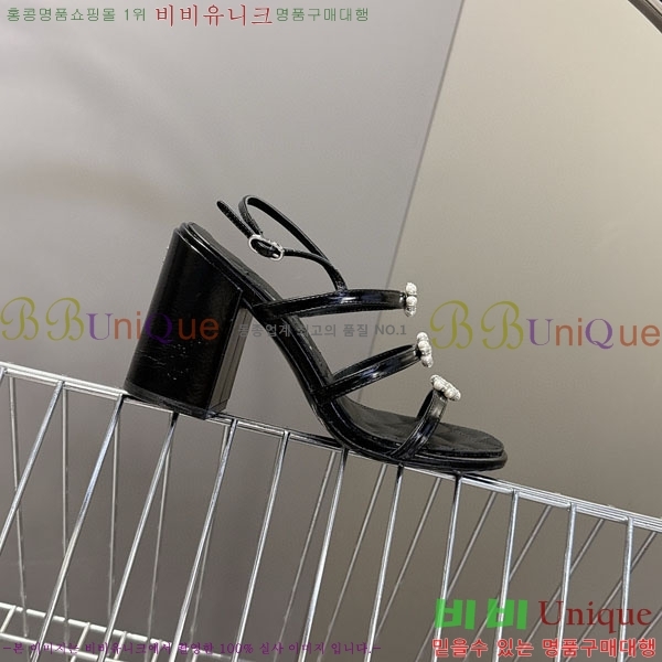 ��* ���� FR55783-1 ��8.5cm