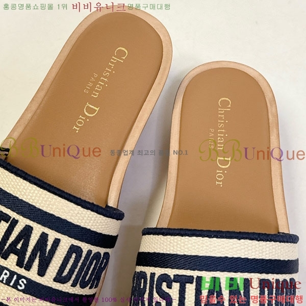 ���� ��� ���� 5DR52133-1