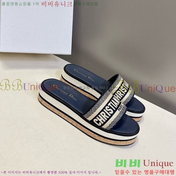 ���� ��� ���� 5DR52133-2