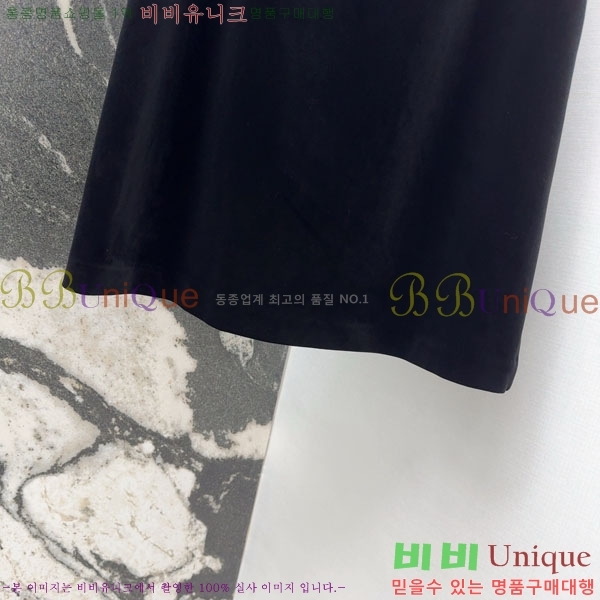 ���� ��� ��Ʈ DO345678-1